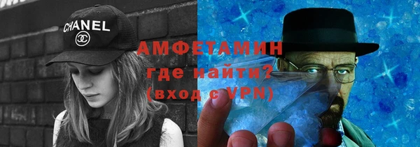 гидропоника Горняк