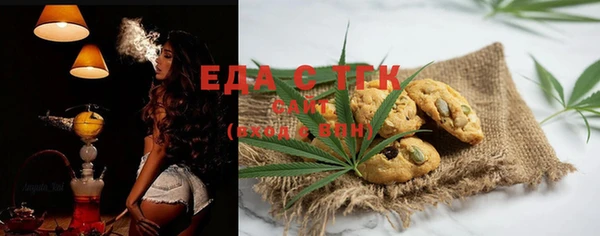 кокс Вязьма