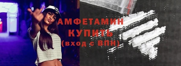 скорость Горно-Алтайск