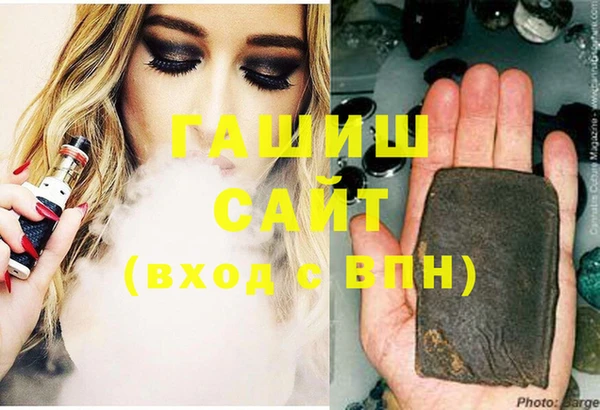 кокс Вязьма