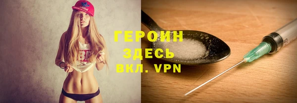 кокс Вязьма