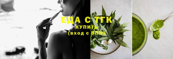 героин Волосово