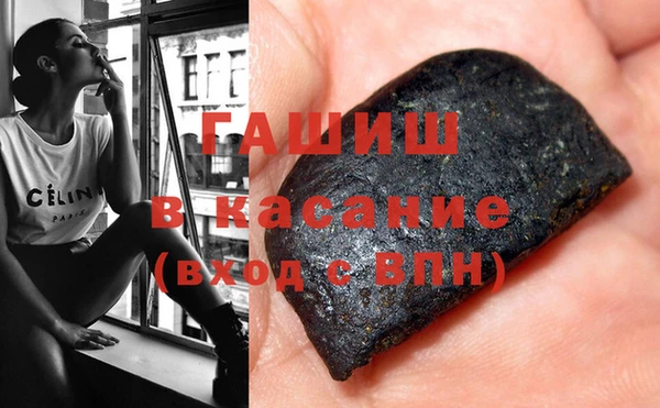 мефедрон Вязники