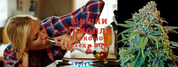 кокс Вязьма