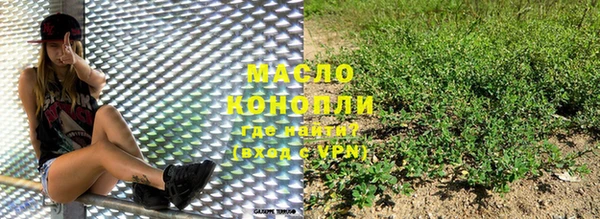 кокс Вязьма