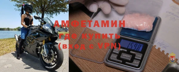 дживик Волоколамск