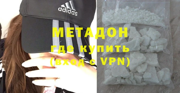 соль курить ск Вяземский