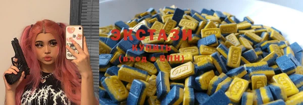 кокс Вязьма